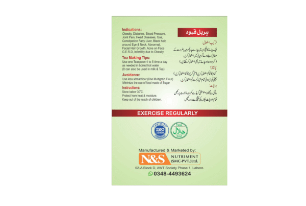 Mannat Herbal Slimming Blended Tea Best Organic tea 150g - Image 2