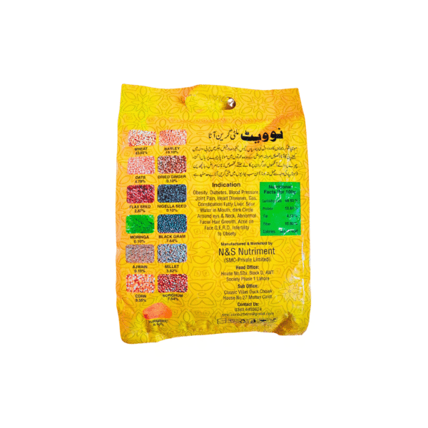 NO WEIGHT Multi-Grain Nutrient Rich Flour 1 Kg - Image 2